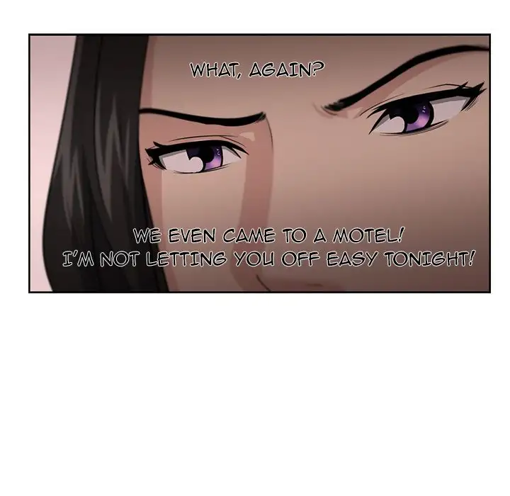 Uncle - Chapter 10 - photo - 71