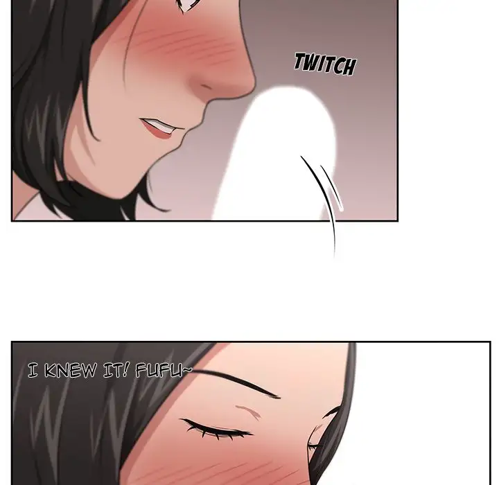 Uncle - Chapter 10 - photo - 83