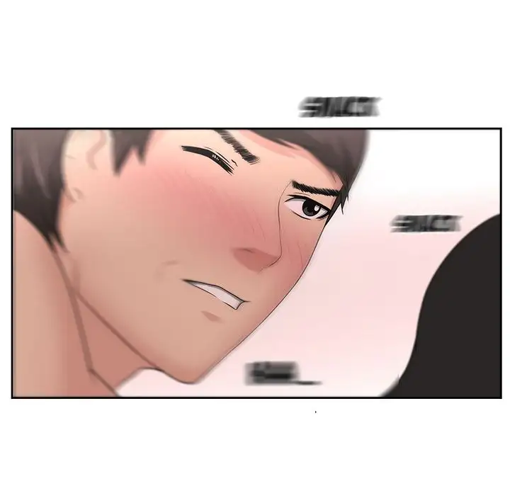 Uncle - Chapter 10 - photo - 94
