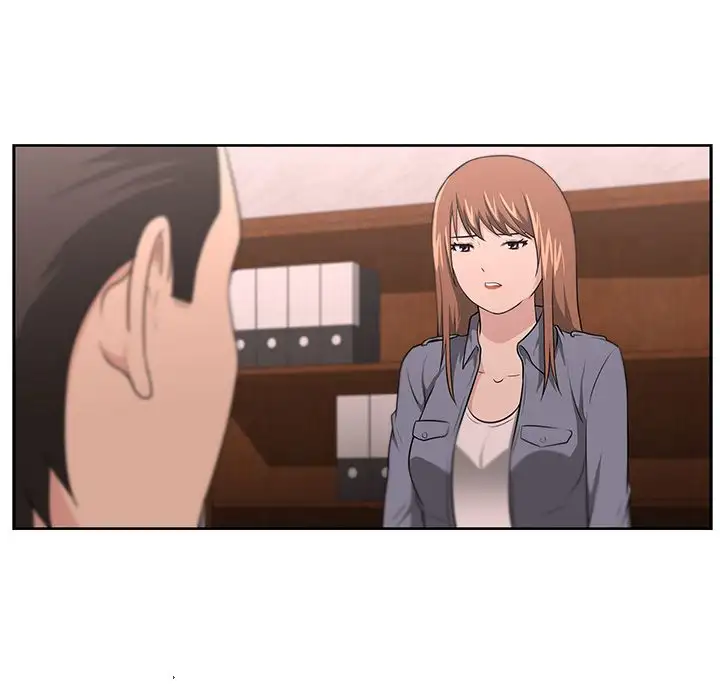 Uncle - Chapter 13 - photo - 74