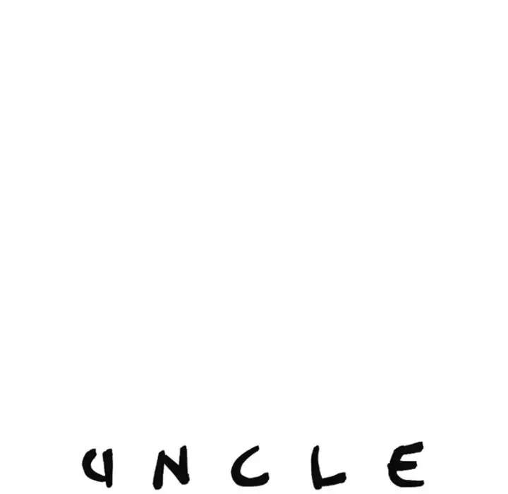Uncle - Chapter 18 - photo - 20