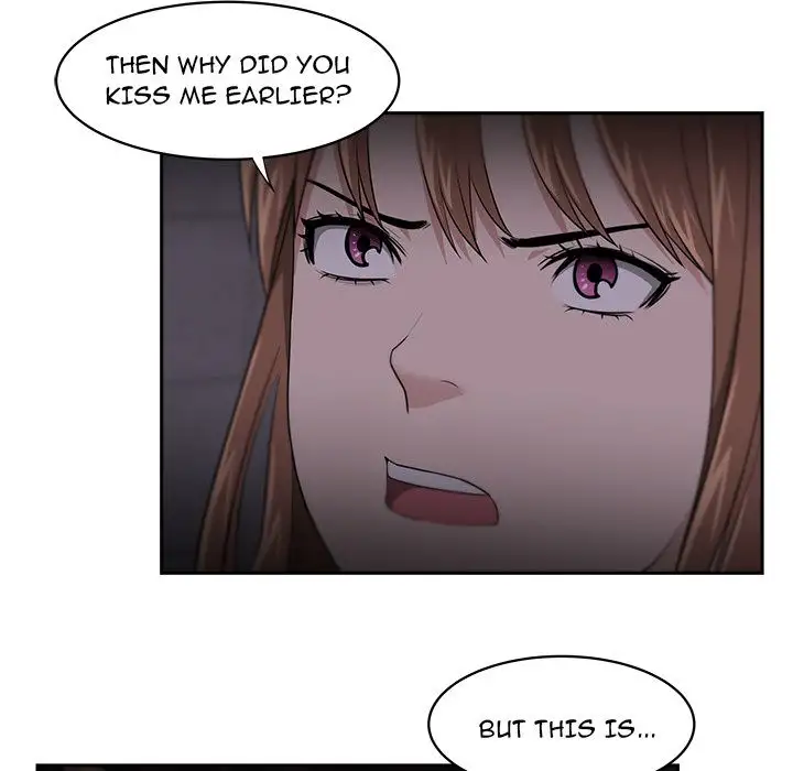 Uncle - Chapter 19 - photo - 54