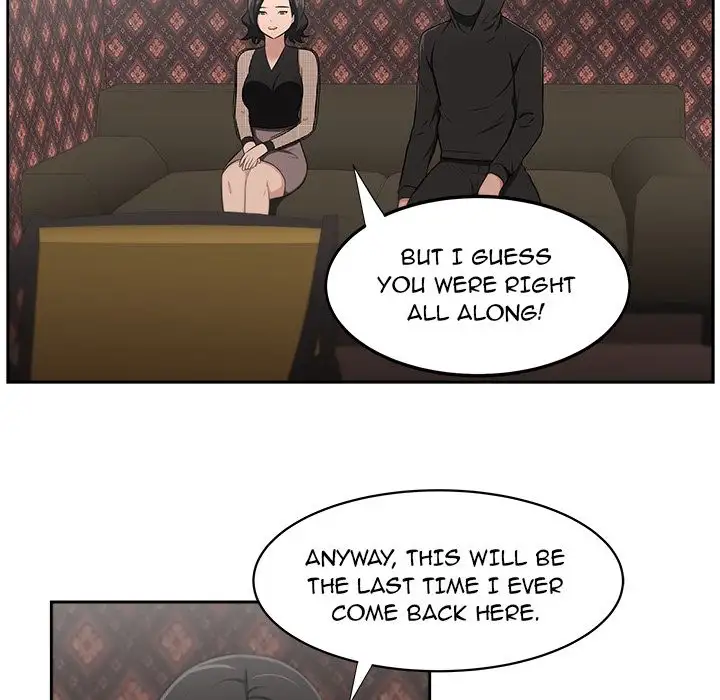Uncle - Chapter 24 - photo - 10