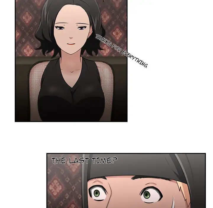Uncle - Chapter 24 - photo - 11