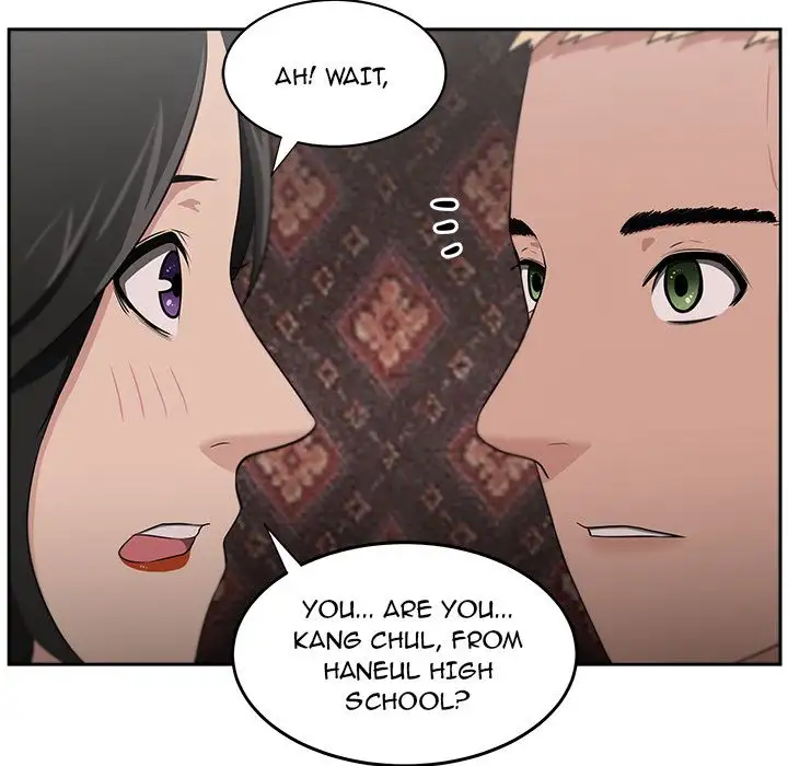 Uncle - Chapter 24 - photo - 28