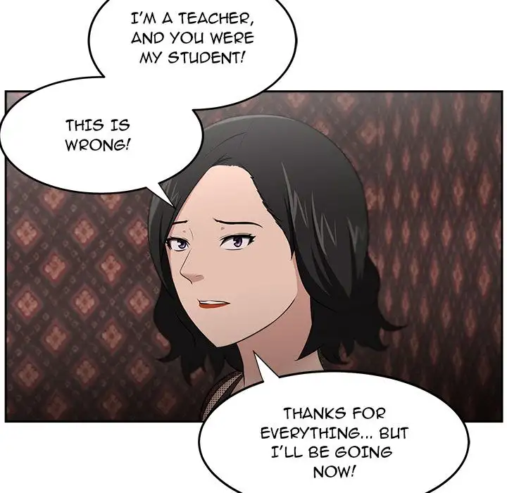 Uncle - Chapter 24 - photo - 31