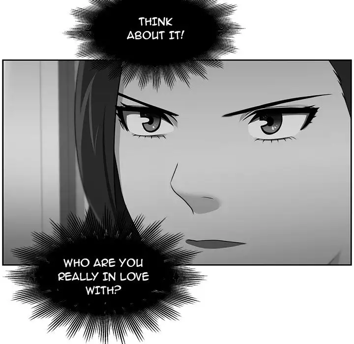 Uncle - Chapter 24 - photo - 52