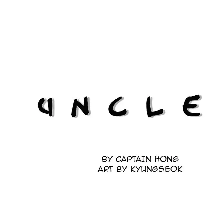 Uncle - Chapter 24 - photo - 8