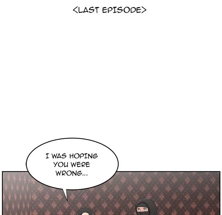 Uncle - Chapter 24 - photo - 9