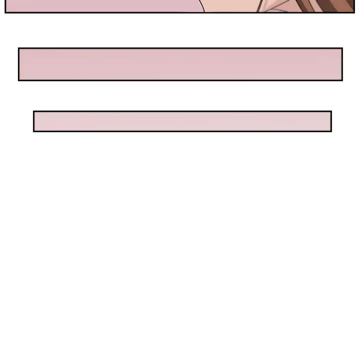 Uncle - Chapter 24 - photo - 92
