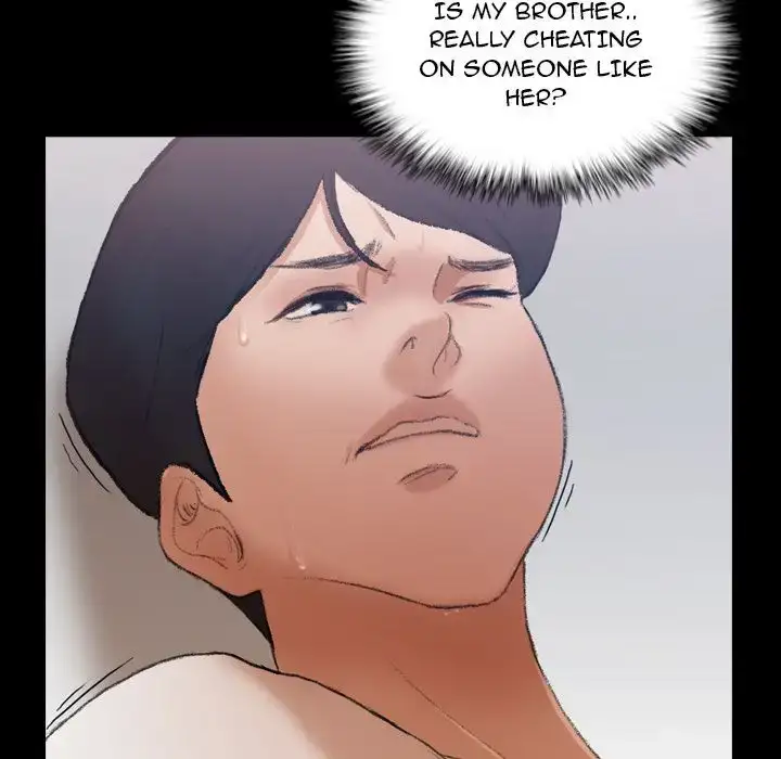 Secret Neighbors - Chapter 6 - photo - 103