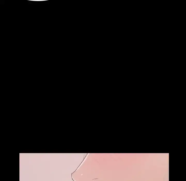 Secret Neighbors - Chapter 6 - photo - 106