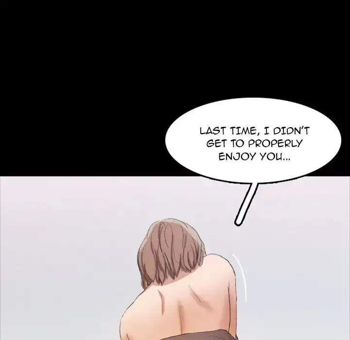 Secret Neighbors - Chapter 6 - photo - 108