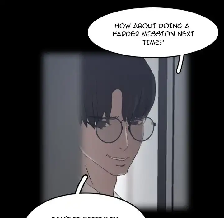 Secret Neighbors - Chapter 6 - photo - 119