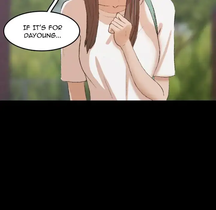 Secret Neighbors - Chapter 6 - photo - 124