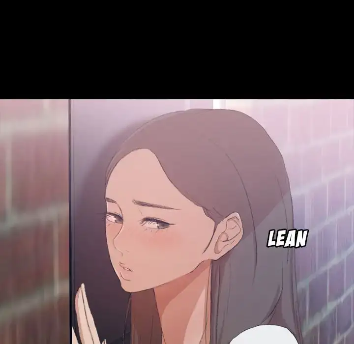 Secret Neighbors - Chapter 6 - photo - 138