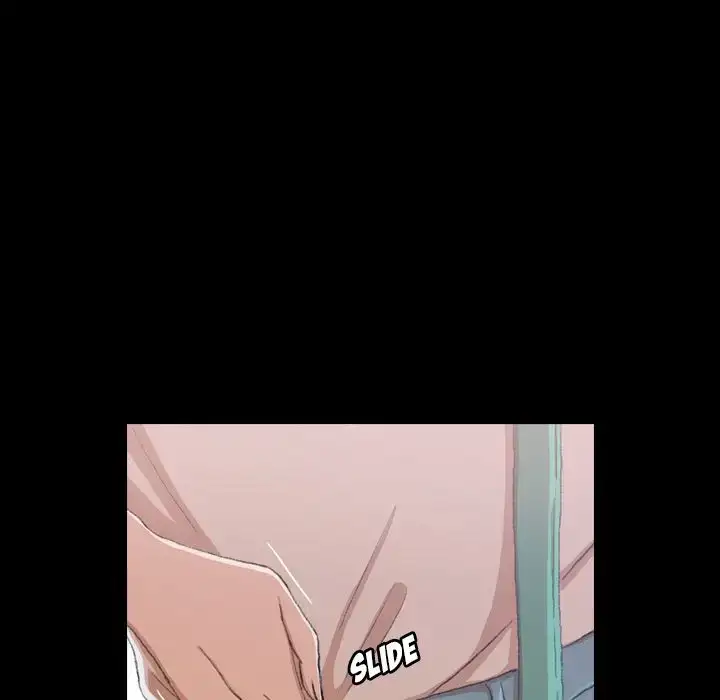 Secret Neighbors - Chapter 6 - photo - 146