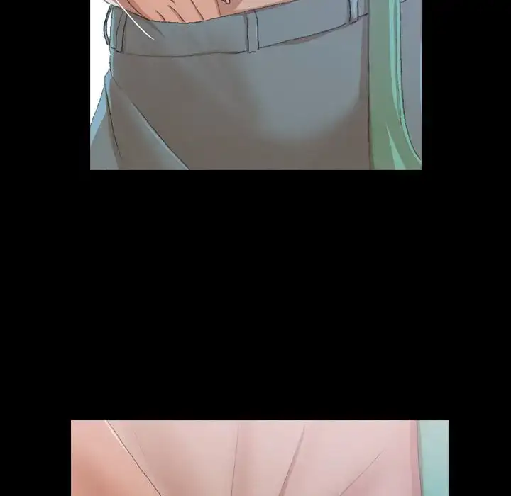 Secret Neighbors - Chapter 6 - photo - 147