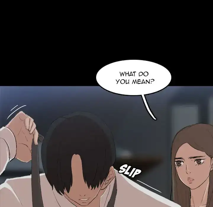 Secret Neighbors - Chapter 6 - photo - 16