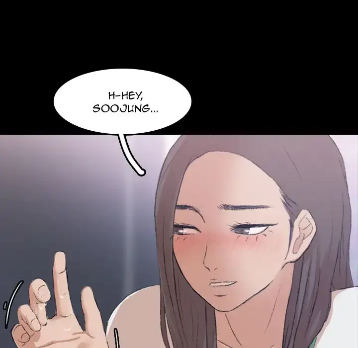 Secret Neighbors - Chapter 6 - photo - 161