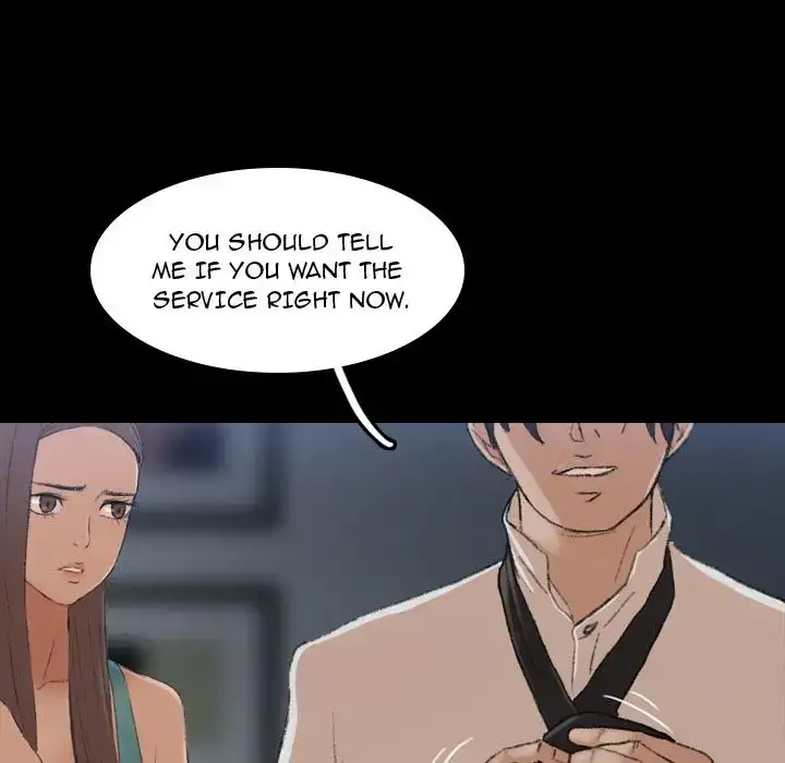 Secret Neighbors - Chapter 6 - photo - 18