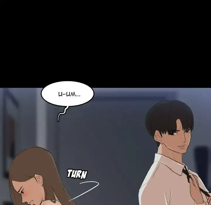 Secret Neighbors - Chapter 6 - photo - 21