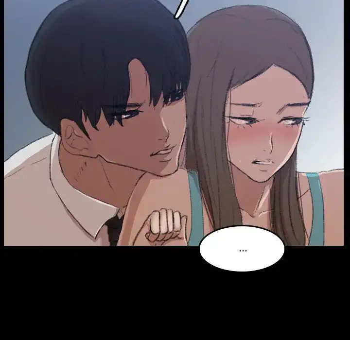 Secret Neighbors - Chapter 6 - photo - 26