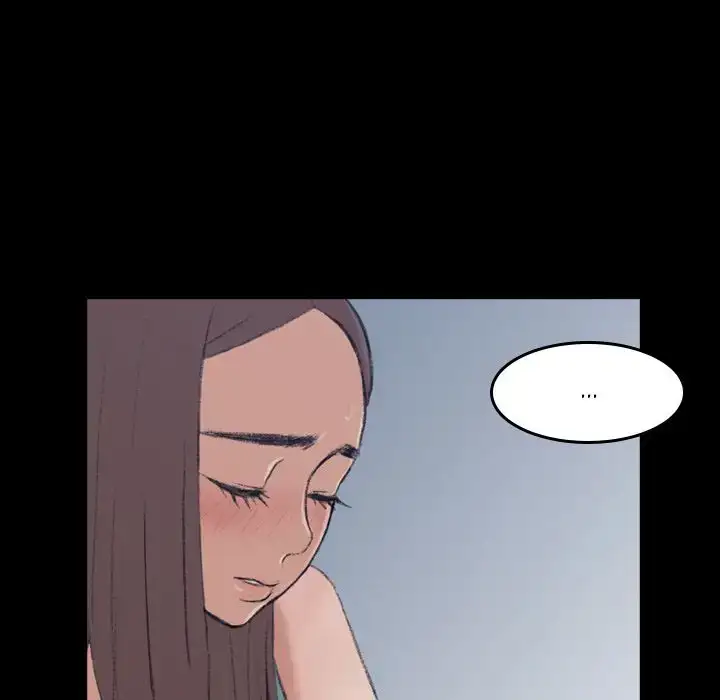 Secret Neighbors - Chapter 6 - photo - 27