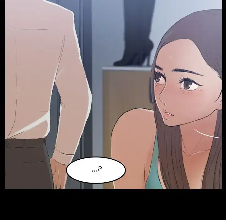 Secret Neighbors - Chapter 6 - photo - 34