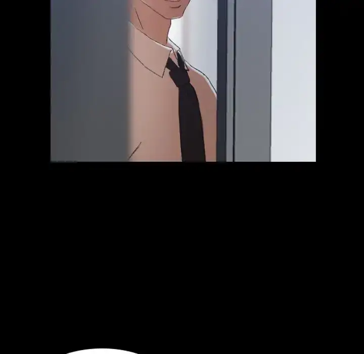 Secret Neighbors - Chapter 6 - photo - 41