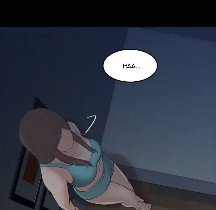 Secret Neighbors - Chapter 6 - photo - 46