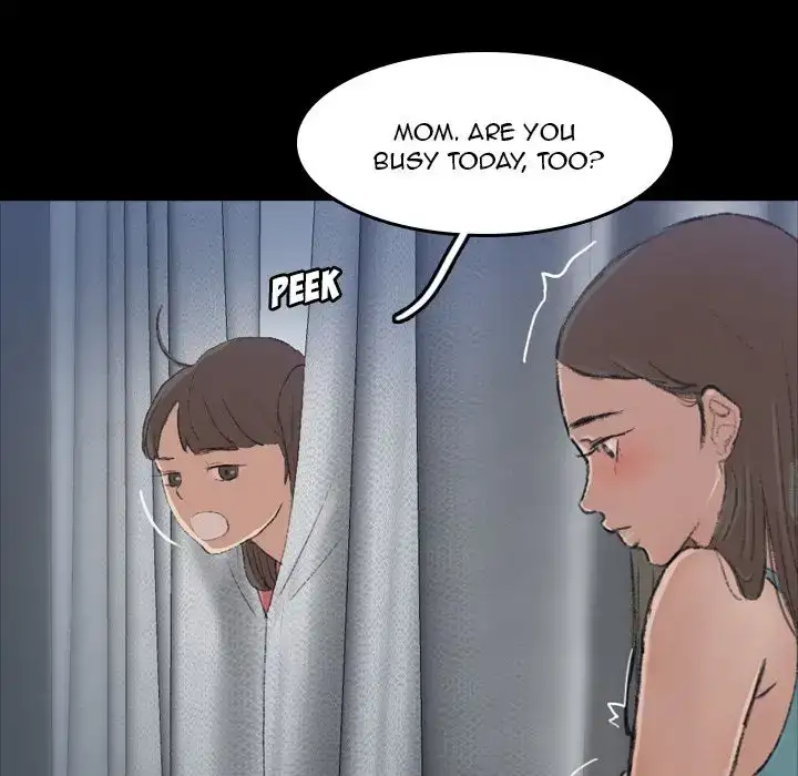 Secret Neighbors - Chapter 6 - photo - 63