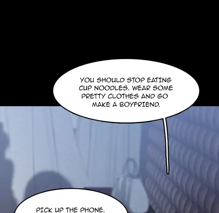 Secret Neighbors - Chapter 6 - photo - 71