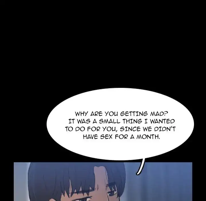 Secret Neighbors - Chapter 6 - photo - 9