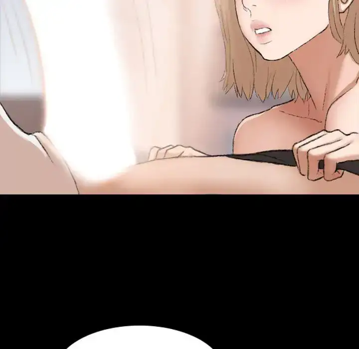 Secret Neighbors - Chapter 6 - photo - 93