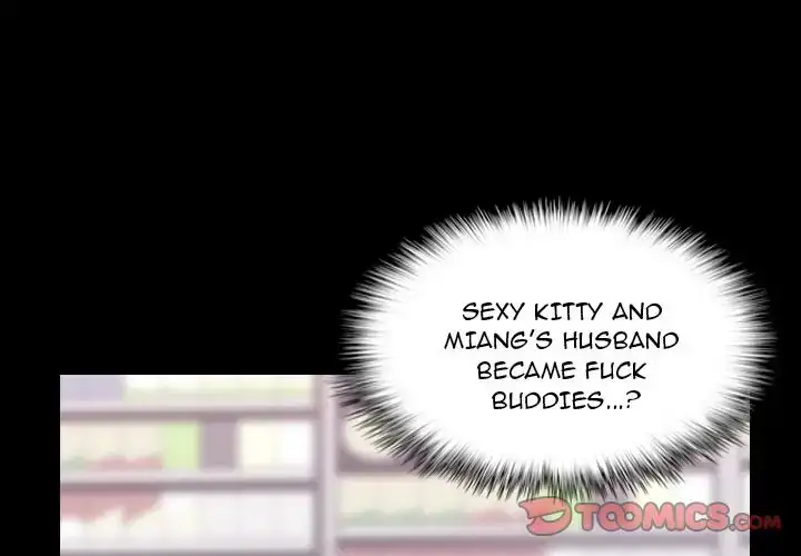 Secret Neighbors - Chapter 10 - photo - 3