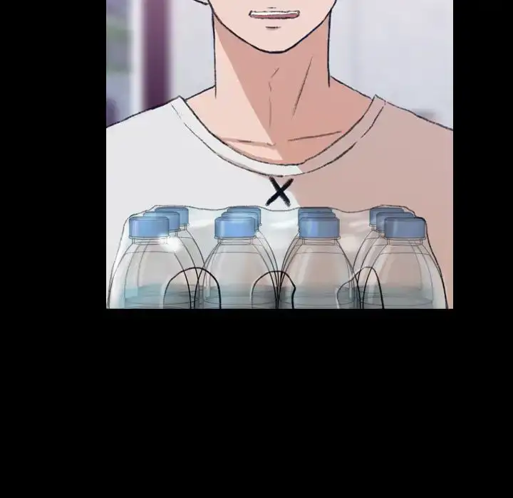 Secret Neighbors - Chapter 10 - photo - 37