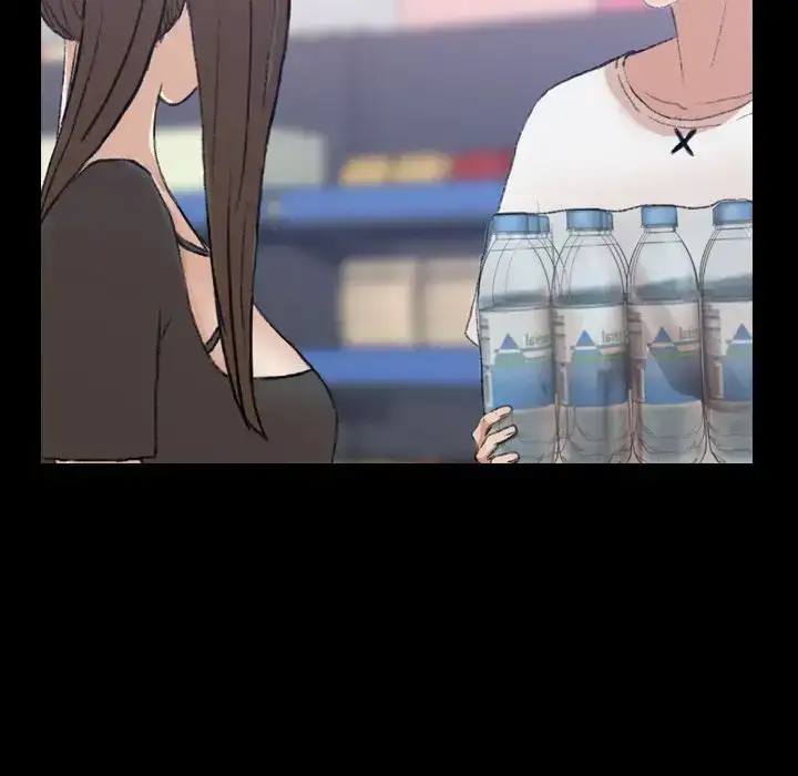 Secret Neighbors - Chapter 10 - photo - 39