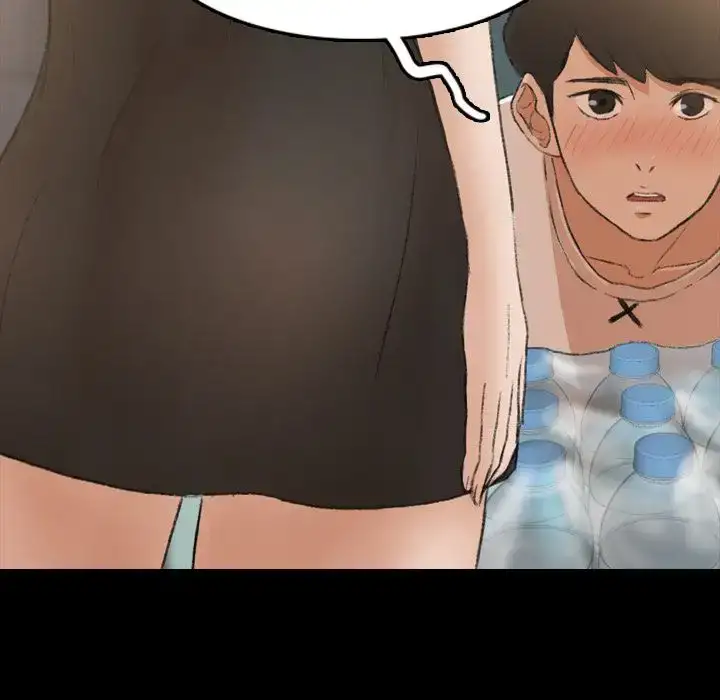 Secret Neighbors - Chapter 10 - photo - 61