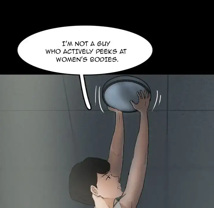 Secret Neighbors - Chapter 10 - photo - 77