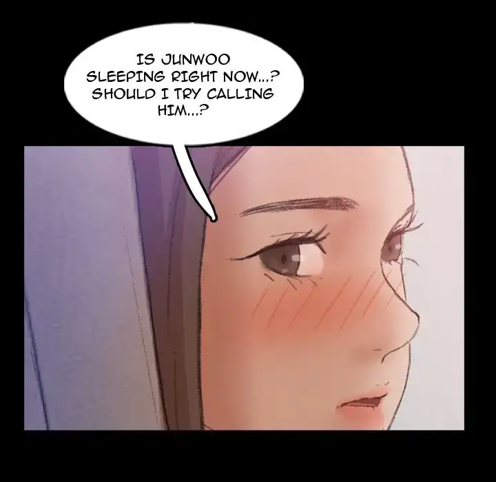 Secret Neighbors - Chapter 53 - photo - 15