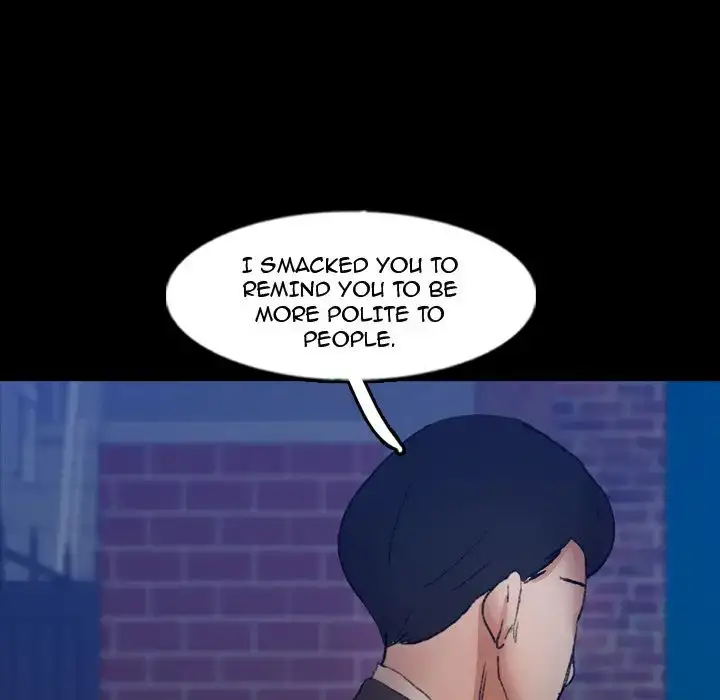 Secret Neighbors - Chapter 53 - photo - 53