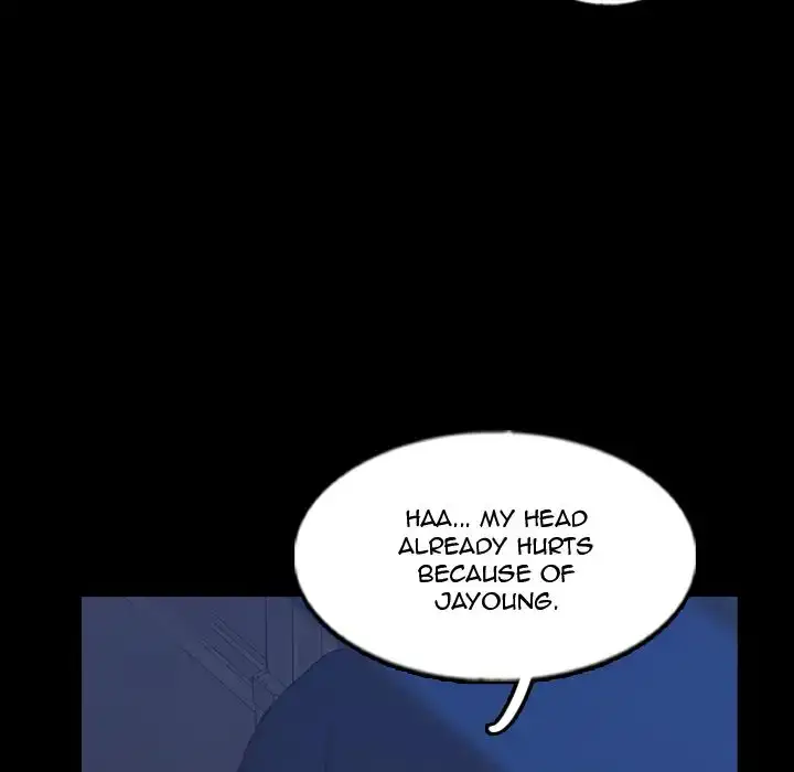 Secret Neighbors - Chapter 53 - photo - 78