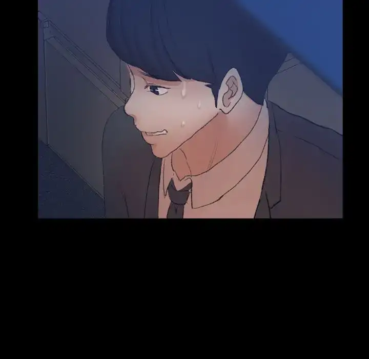 Secret Neighbors - Chapter 53 - photo - 79