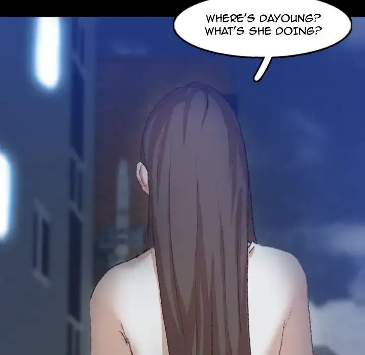 Secret Neighbors - Chapter 53 - photo - 89