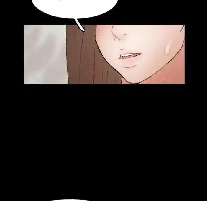 Secret Neighbors - Chapter 56 - photo - 104