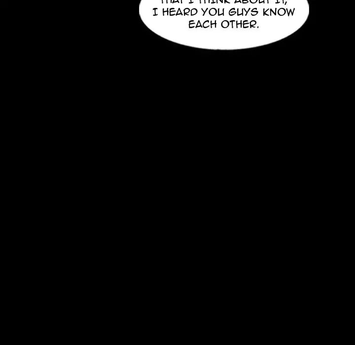 Secret Neighbors - Chapter 56 - photo - 59