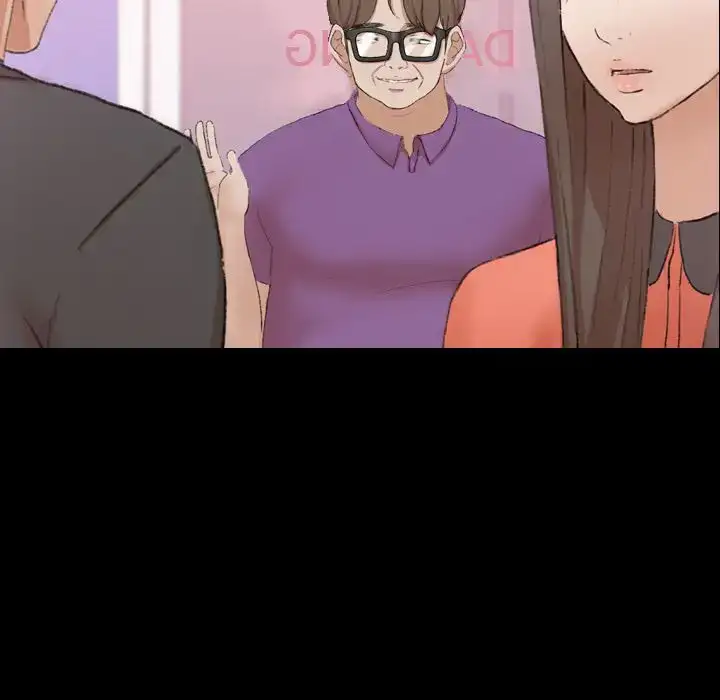 Secret Neighbors - Chapter 57 - photo - 81