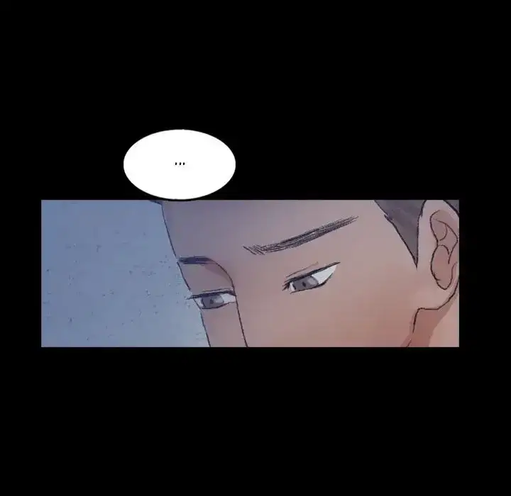 Secret Neighbors - Chapter 60 - photo - 18