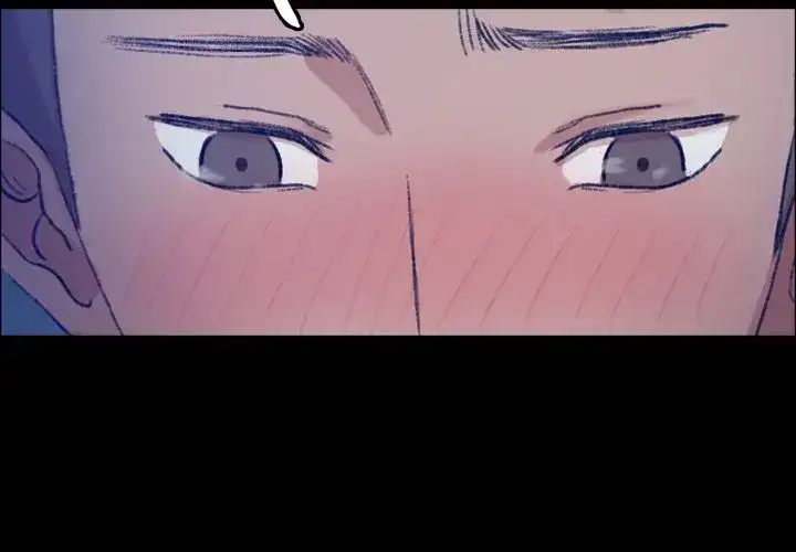 Secret Neighbors - Chapter 60 - photo - 4